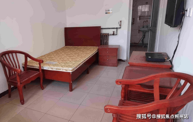 包含北京婦產醫院、通州區跑腿代掛專家號，預約成功再收費的詞條