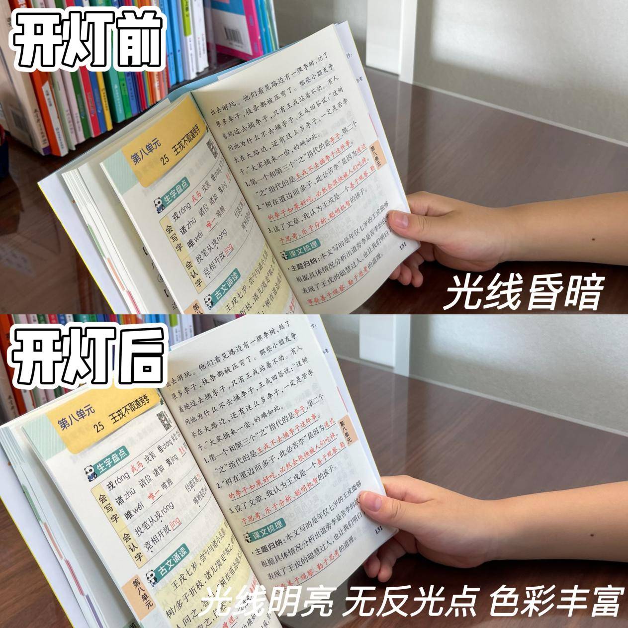 双十一有哪些必买清单?双11爆款商品!双十一最畅销的商品推荐