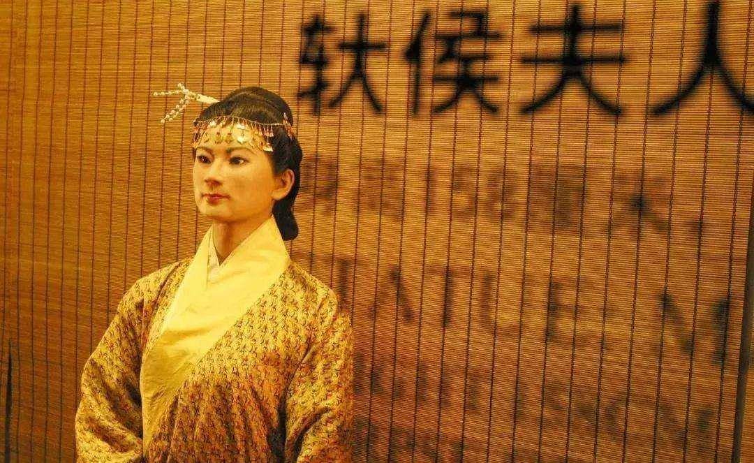 马王堆女尸千年不腐,其皮肤光泽有弹性,出土瞬间惊叹世人