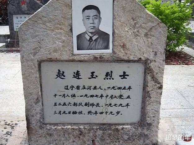 从此禁止越南百姓靠近我军