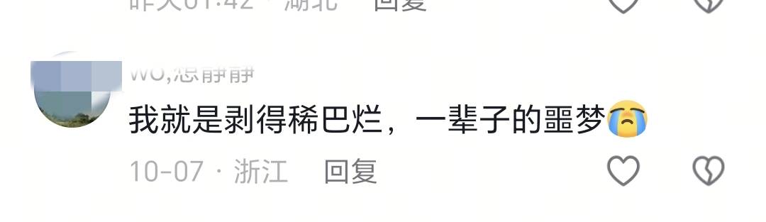 手剥胎盘为什么说大家都闻风丧胆呢？这个实操就告诉我们