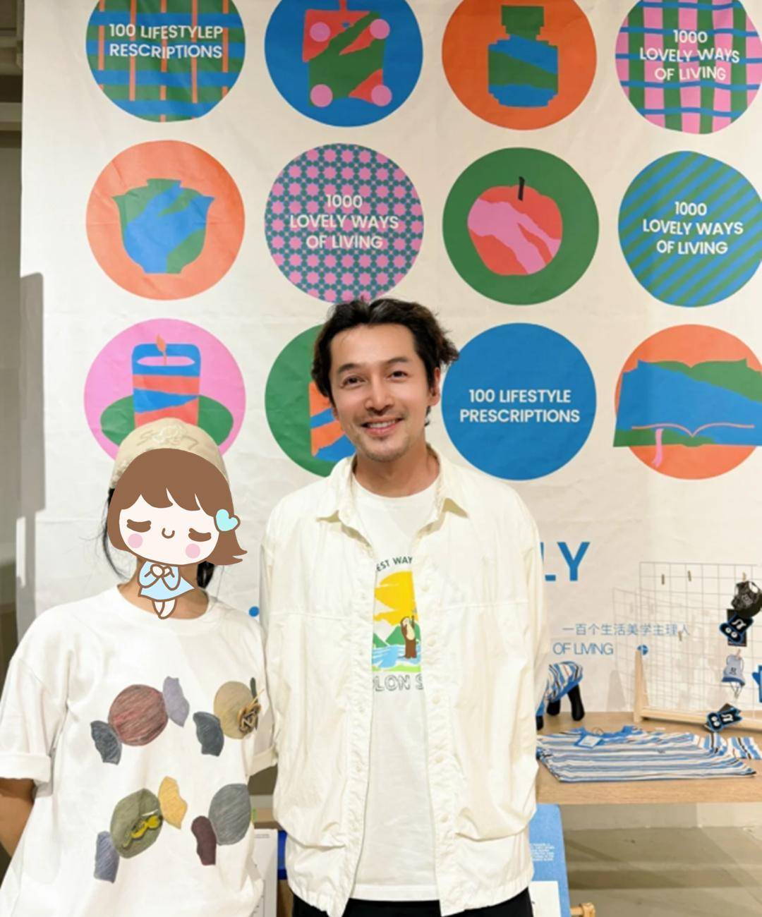 43岁胡歌和老婆上海看房黄曦宁素颜但很自信穿的像个孕妇