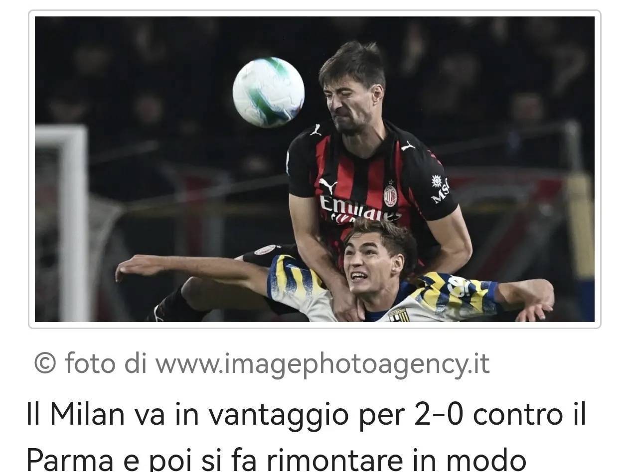 前意甲知名前锋托尼：米兰的警报已经拉响，前后40分钟判若两队，这不是强队的表现