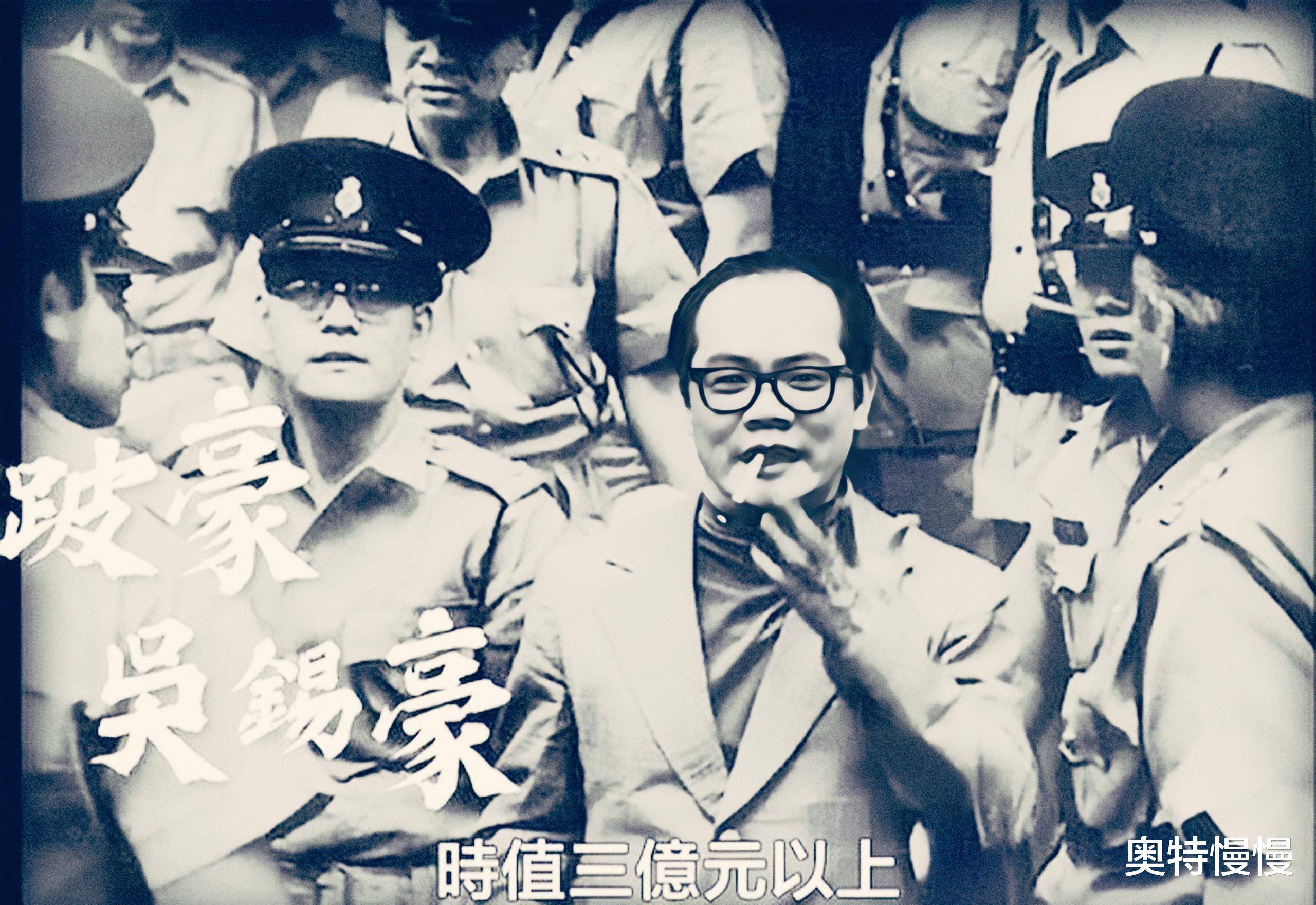 跛豪的凶名比起他来只能算是图个热闹