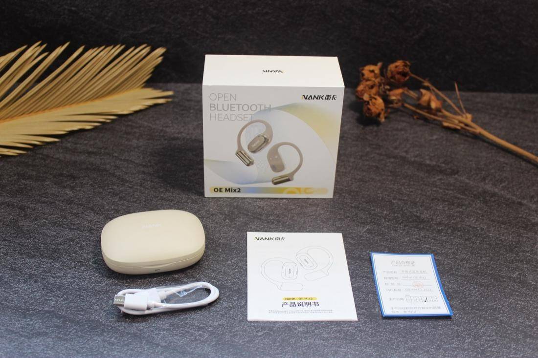 实测体验后:南卡OE Mix2如何成为我使用率最高的耳机?