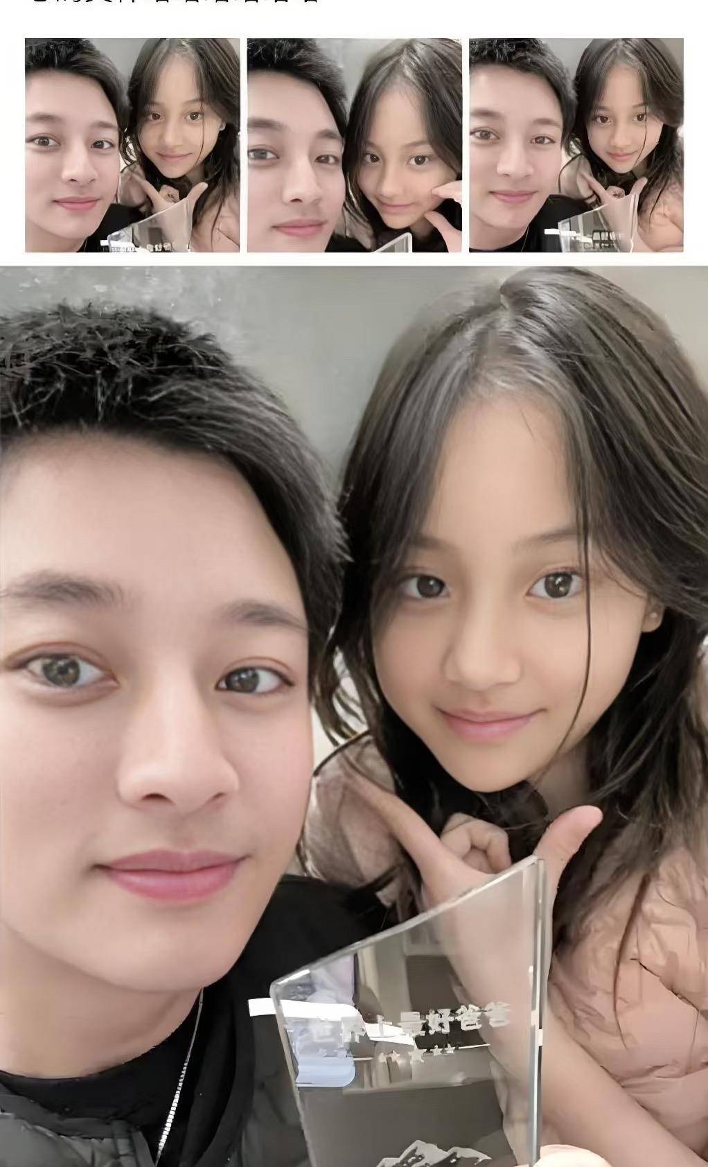 贾乃亮为女儿庆生,13岁甜馨黄头发很显白,圆脸尖下巴和妈妈一样