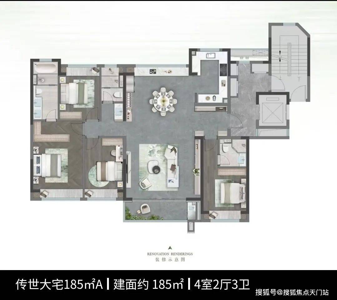 龙湖观萃售楼处-2025年龙湖观萃房价-北京龙湖观萃最新详情-小区周边环境_奉贤_项目名称_图片