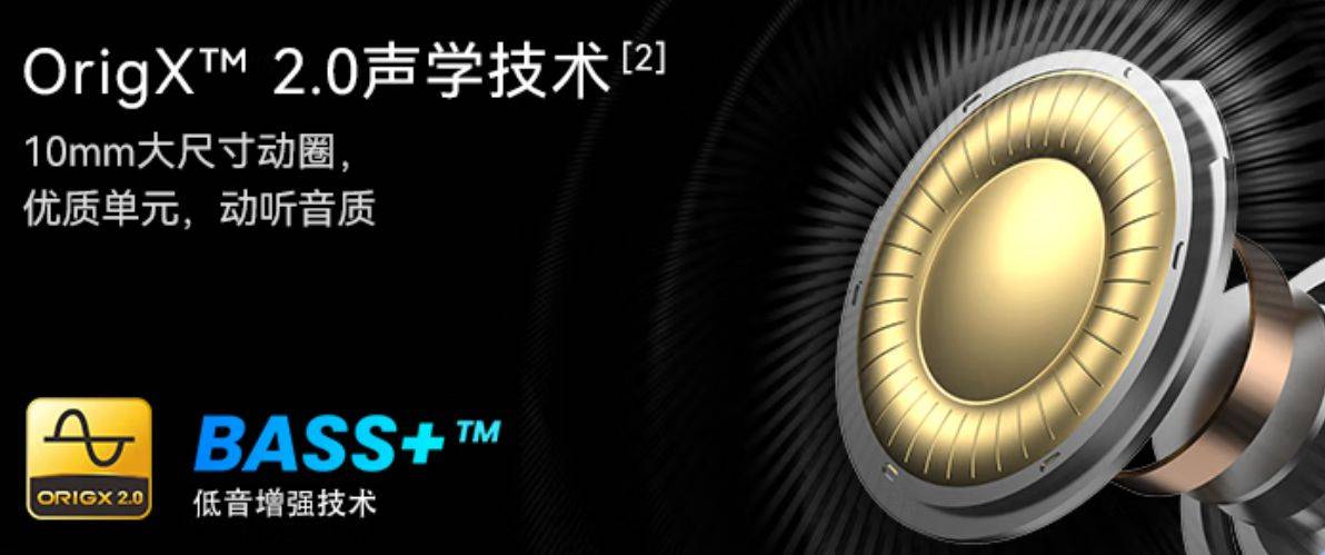 双11耳机推荐，TOZO NC9二百多的降噪豆封神！硬刚某尼不落下风