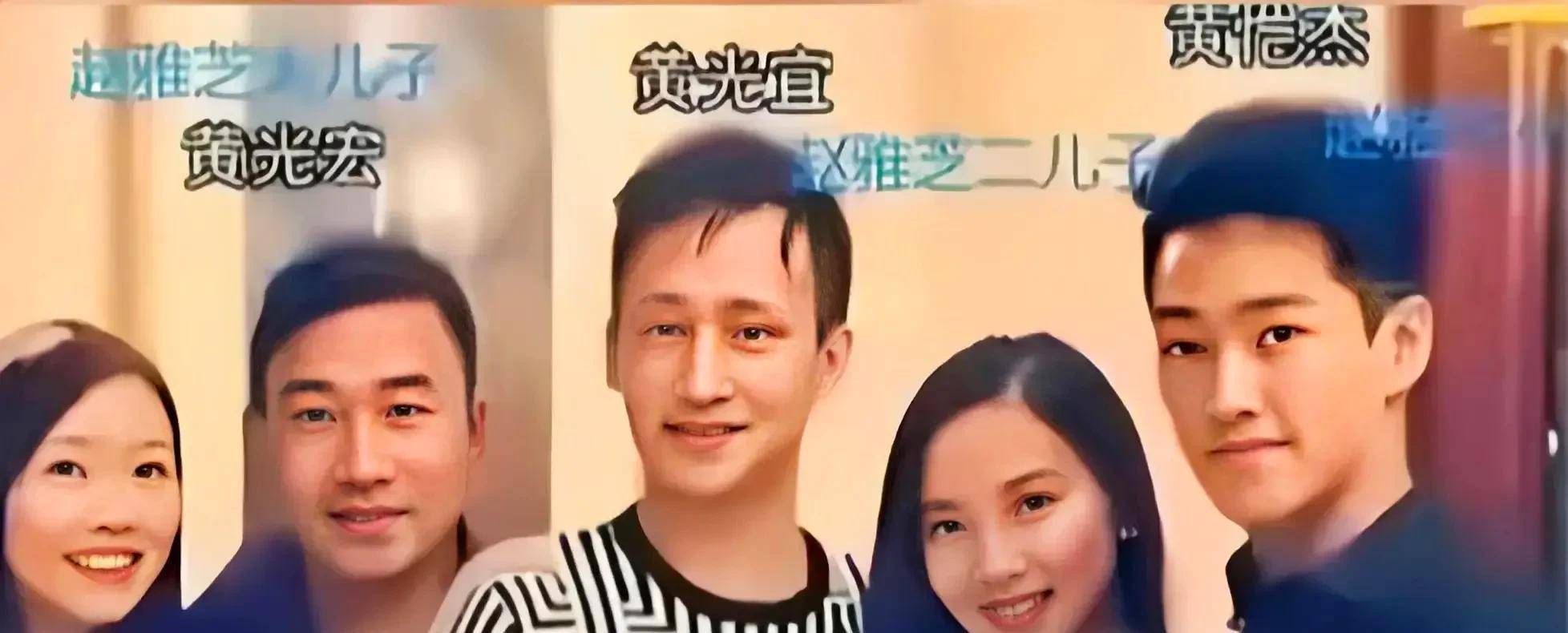 二儿子黄光宜44岁,海外留学归来后投身商界,凭借出色的学术背景和管理