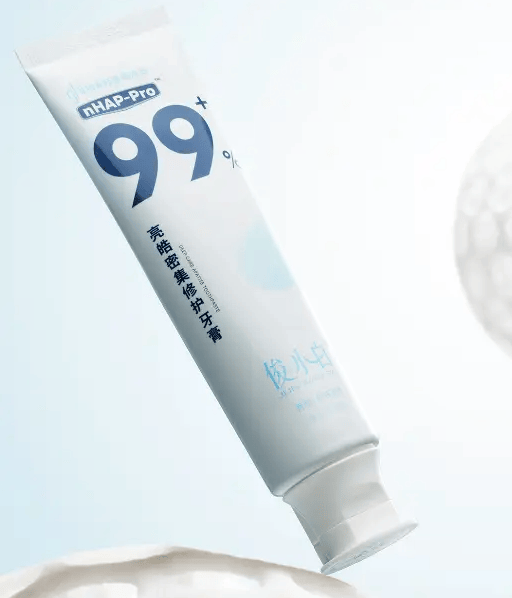 从3000万爆款到弥天大谎:俊小白“万能牙膏”真的万能嘛?(图1)