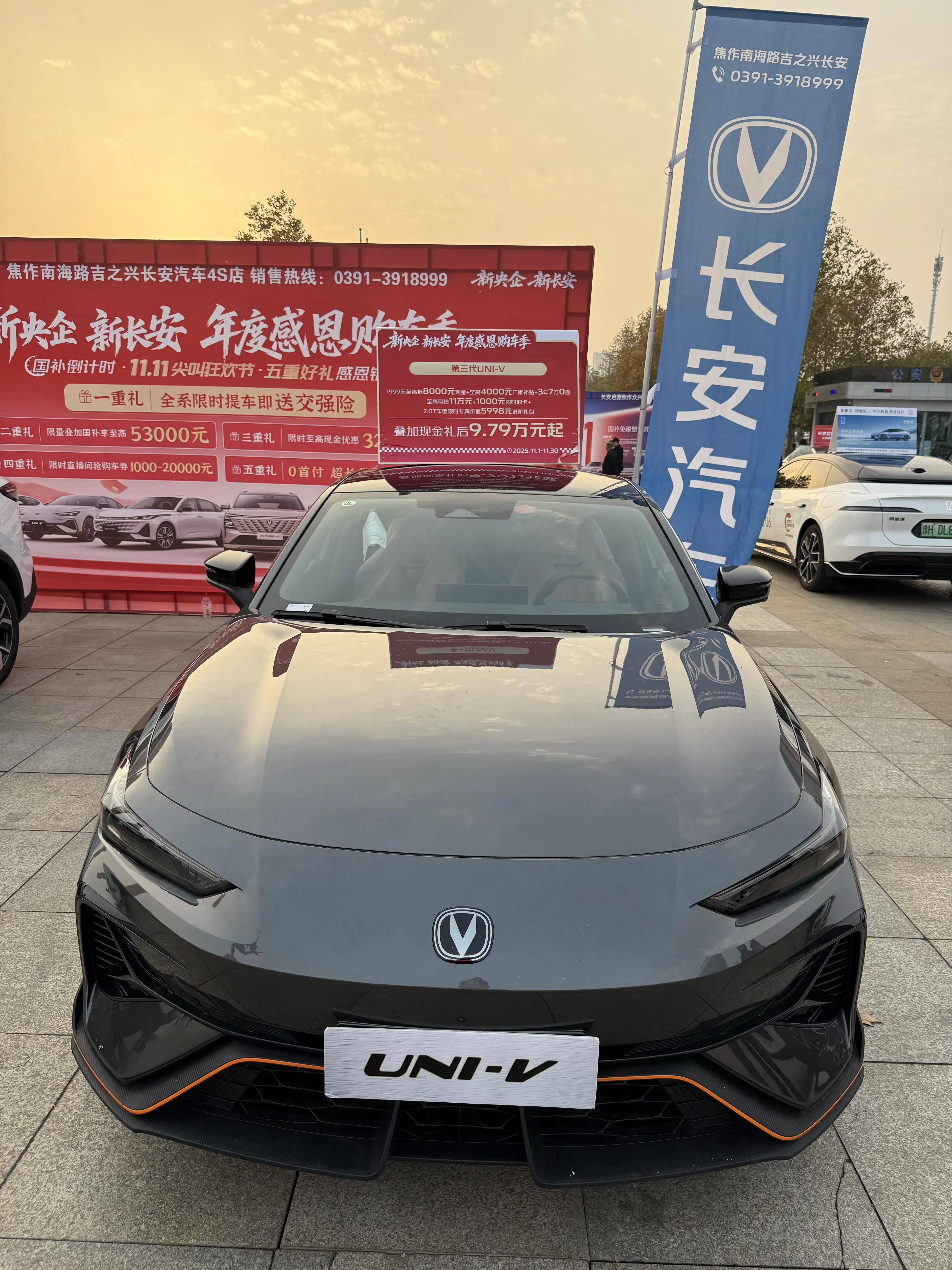 2025焦作汽车行业双十一大型车展2025118