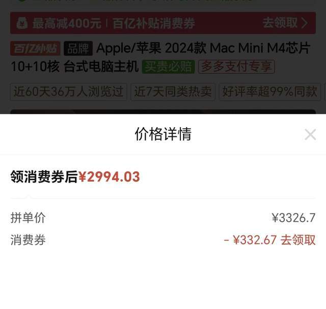 等等党的胜利？别急，加上华硕TUF铠甲+腾隐TQP4000扩容才叫真香