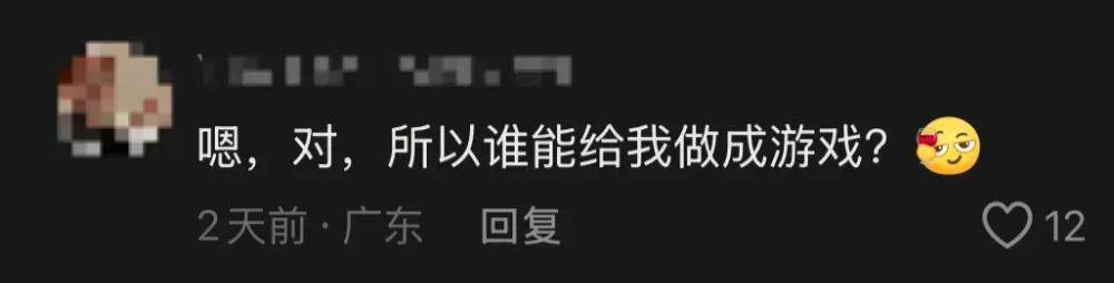 都2025年了，双11还能整出新花样？