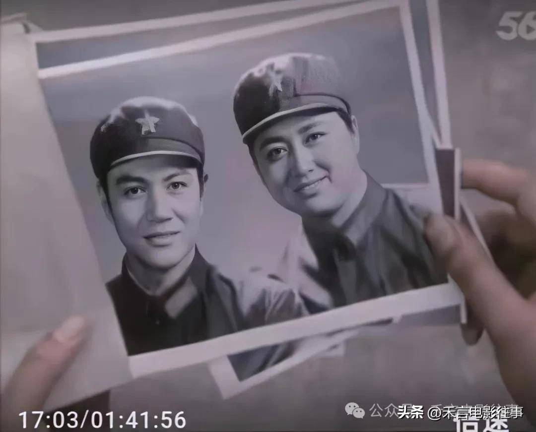 秦怡,刘琼,李秀明,宫喜斌,电影中相片系列之单人照