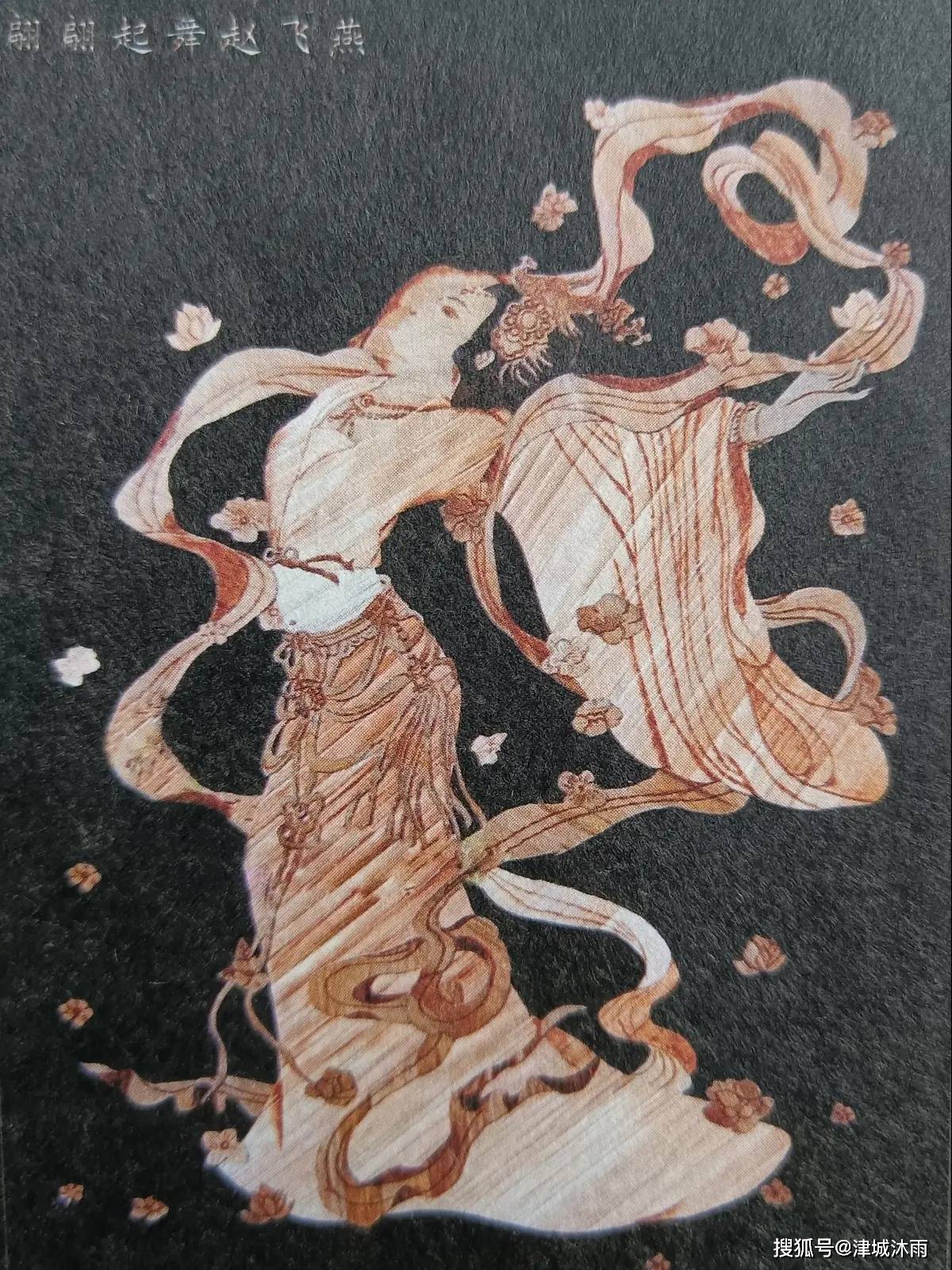 赵飞燕是如何把汉成帝迷得神魂颠倒?汉成帝死在了赵合德温柔乡?