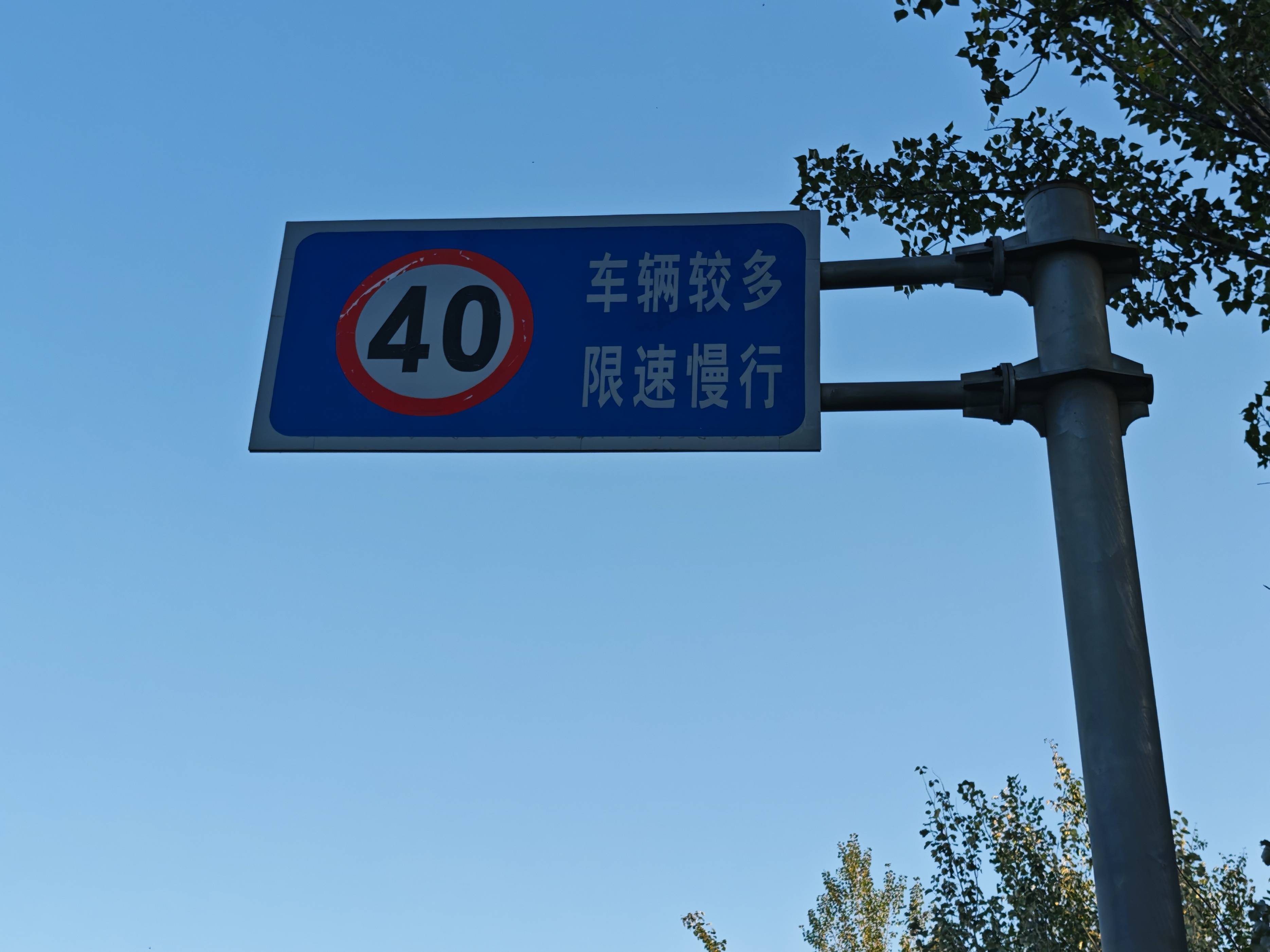 河北衡水深州市:“3.31”受害家庭遭“超速车轮”和“司法腐败”的“双重碾压”一死两重伤交通事故