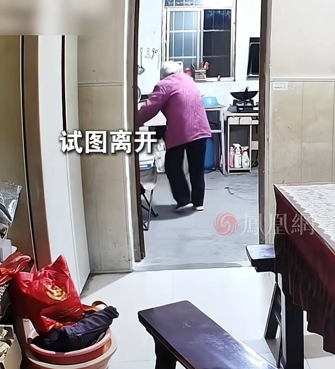 男子殴打92岁母亲老人有4女1儿打人者是小儿子家里是拆迁户