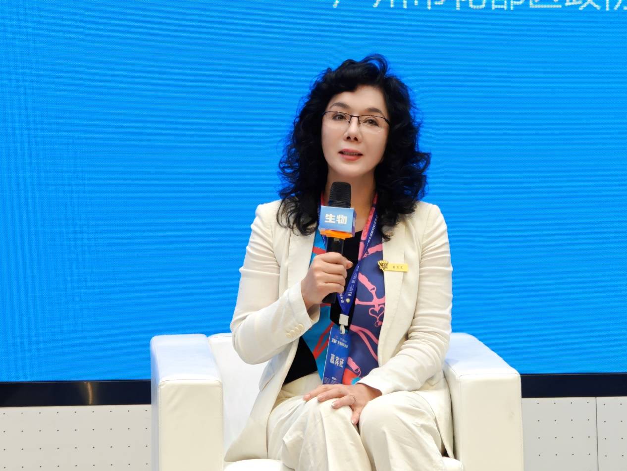 樊文花面部护理创始人出席2025生物原料大会(图2)