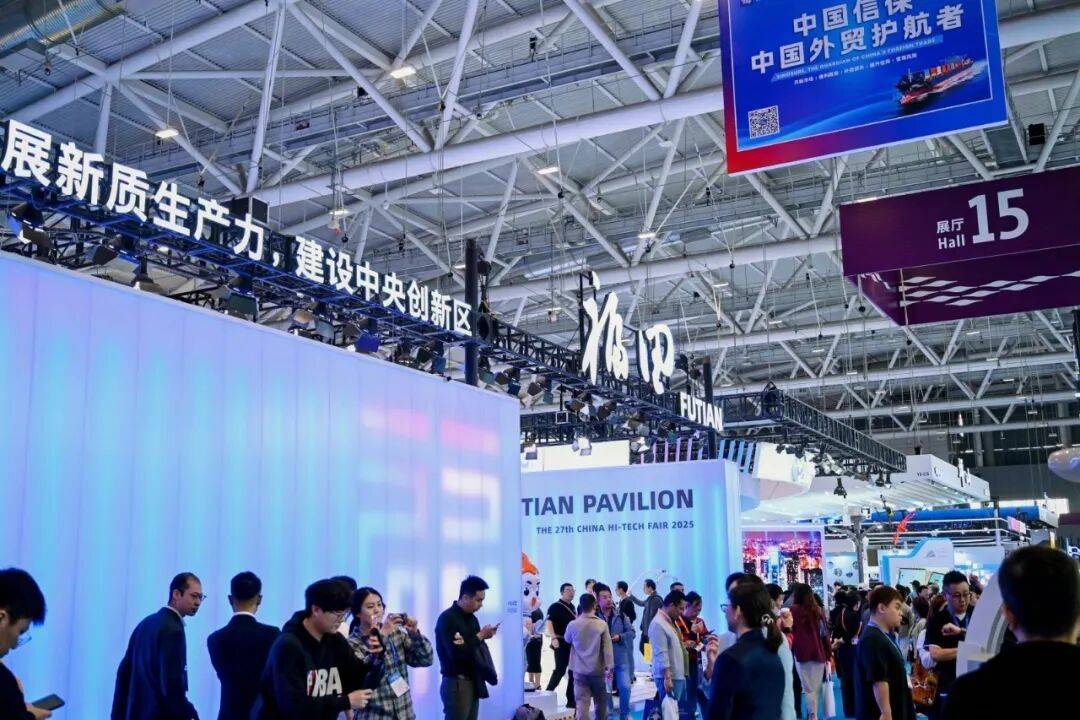 深圳11月14-16日 中国科技第一展—高交会人山人海 观者如潮(图22) 深圳11月14-16日 中国科技第一展—高交会人山人海 观者如潮(图22)