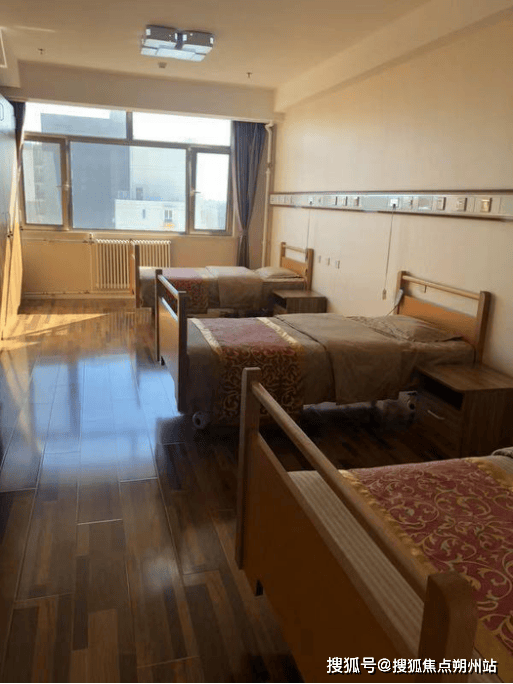 北医三院、朝阳区代挂专家号，预约成功再收费-北医三院,朝阳区代挂专家号,预约成功再收费怎么办 