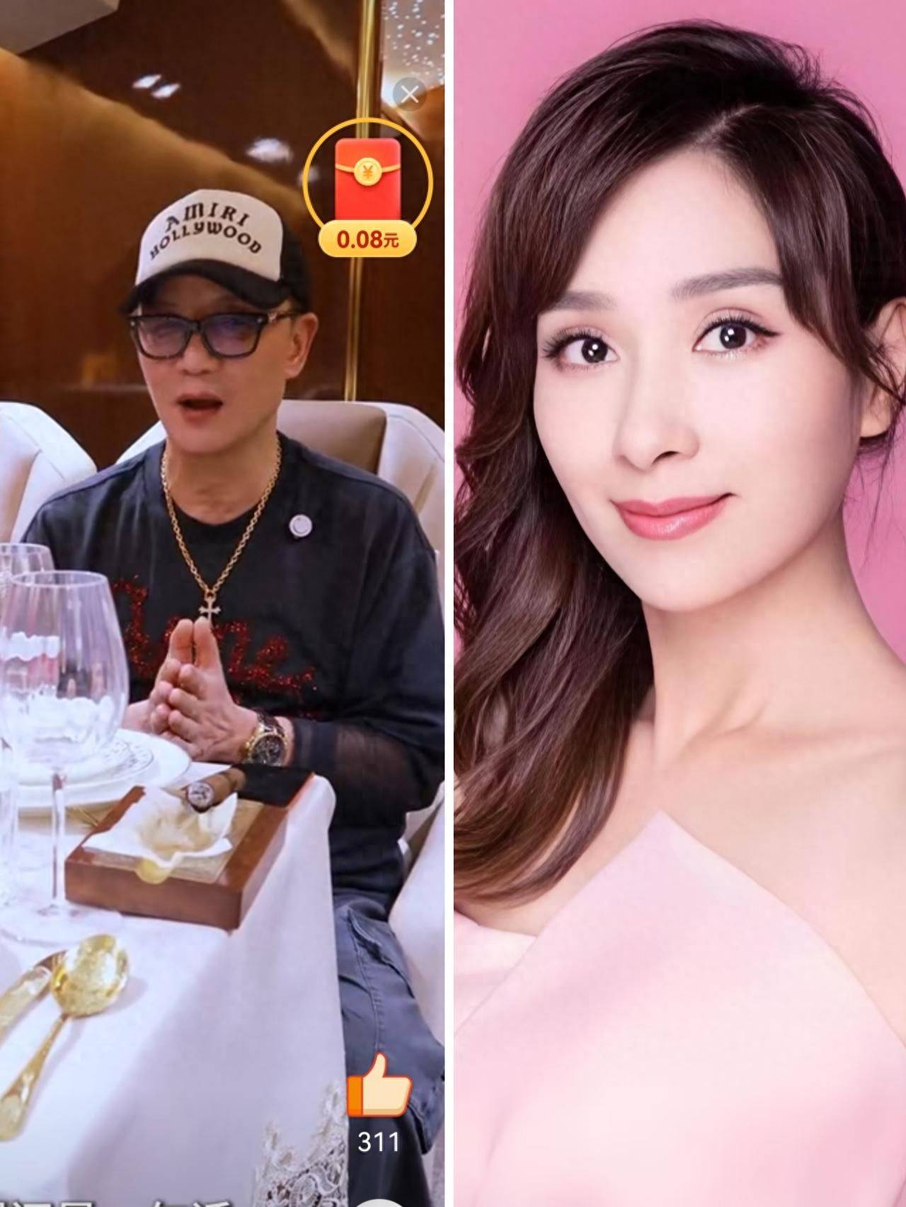杨恭如曾是香港亚姐以其混血的外貌在娱乐圈崭露头