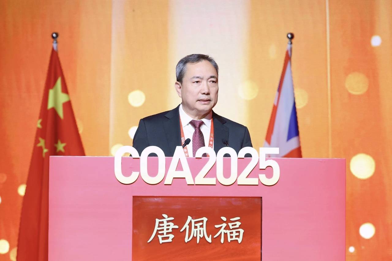 融汇中外,创领骨科未来!