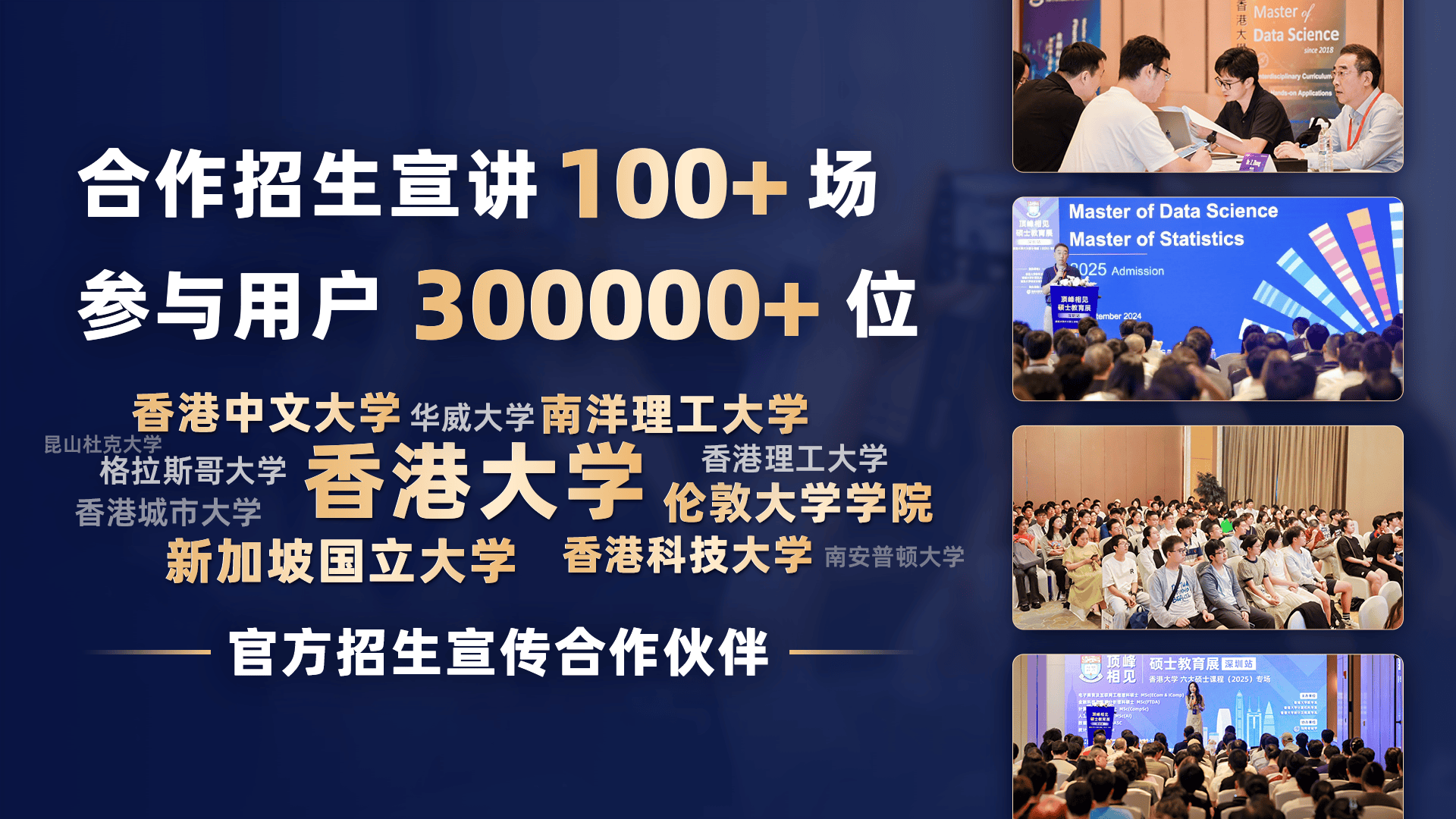 留学公司名 留学公司名