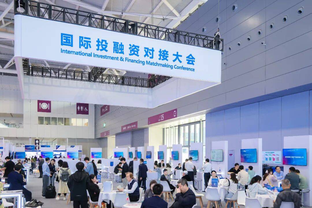 11月深圳1700亿燃爆未来!第二十七届高交会圆满闭幕!