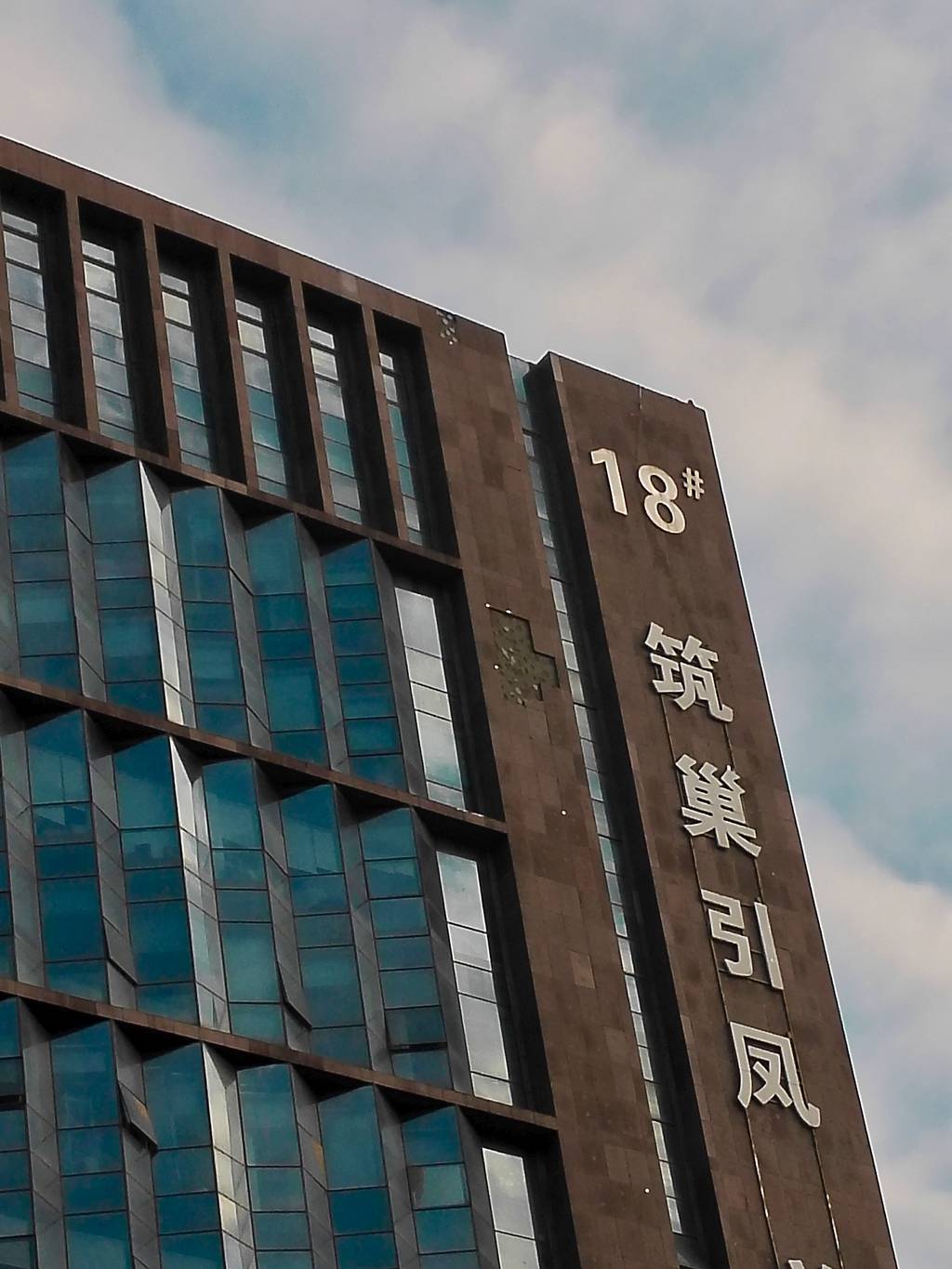 松典VE418,大底高像素,国产卡片机画质越级新标杆