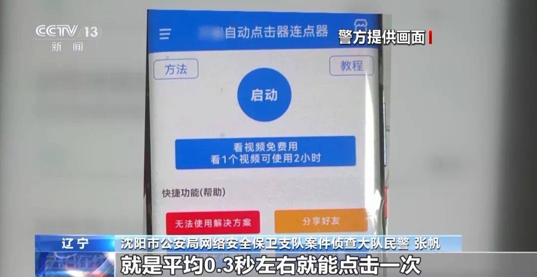 博愛醫(yī)院 博愛醫(yī)院