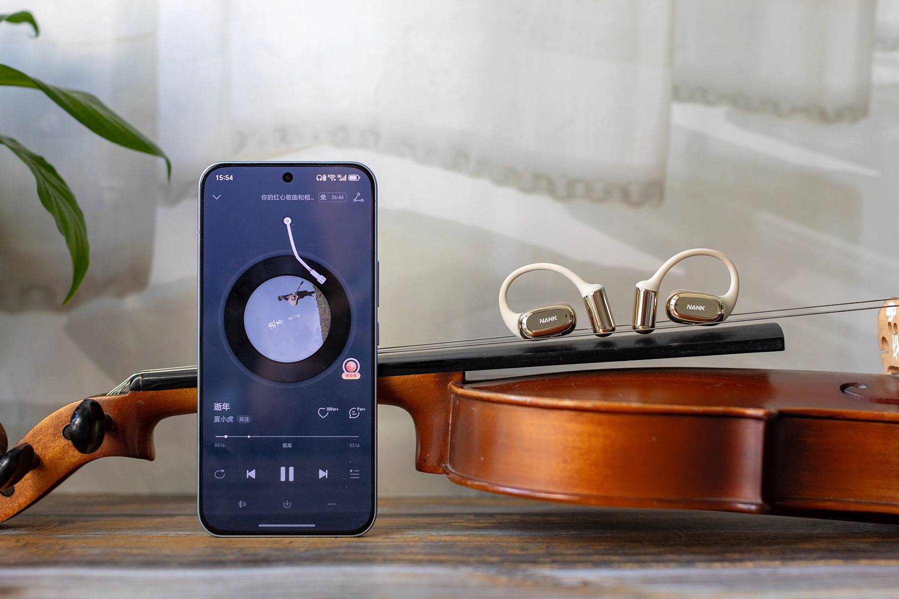 AI技术与声学设计的完美融合,南卡OE Mix2开放式AI耳机深度体验