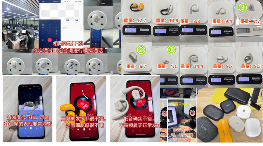 开放式耳机性价比高什么牌子好?盘点最值得入手的开放式蓝牙耳机