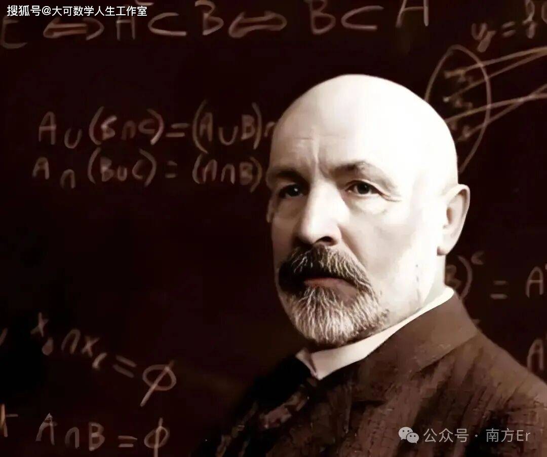 数学大厦的惊世裂缝_https://www.izongheng.net_快讯_第2张