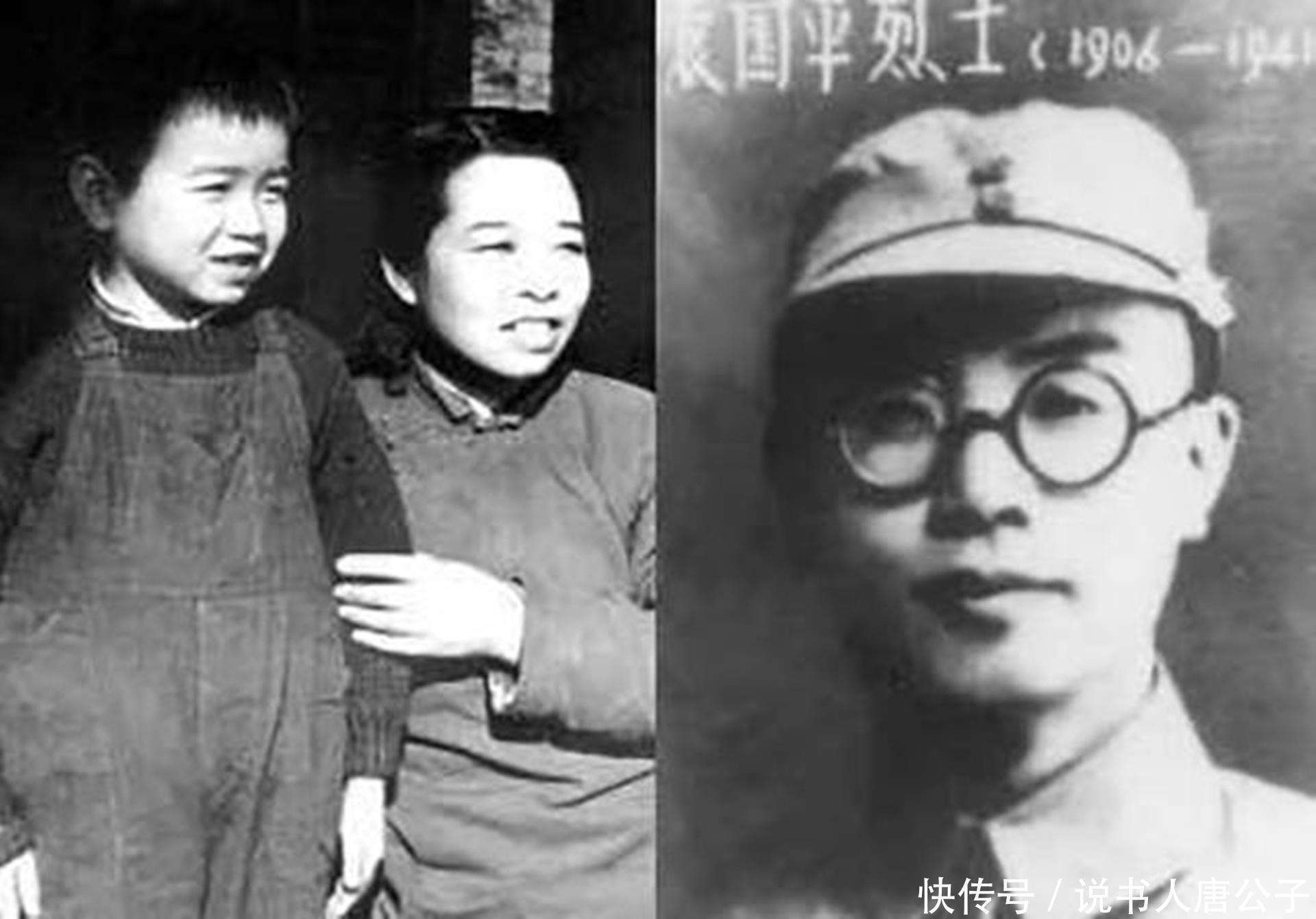 新四军袁国平:交完党费后自尽,女儿夭折,儿子后来成为少将