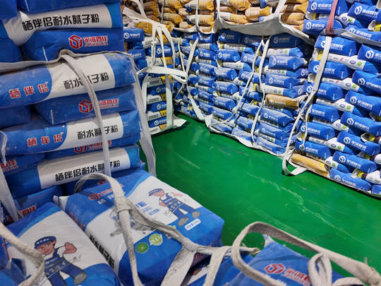 腻子粉施工技巧：5步搞定墙面平整问题！