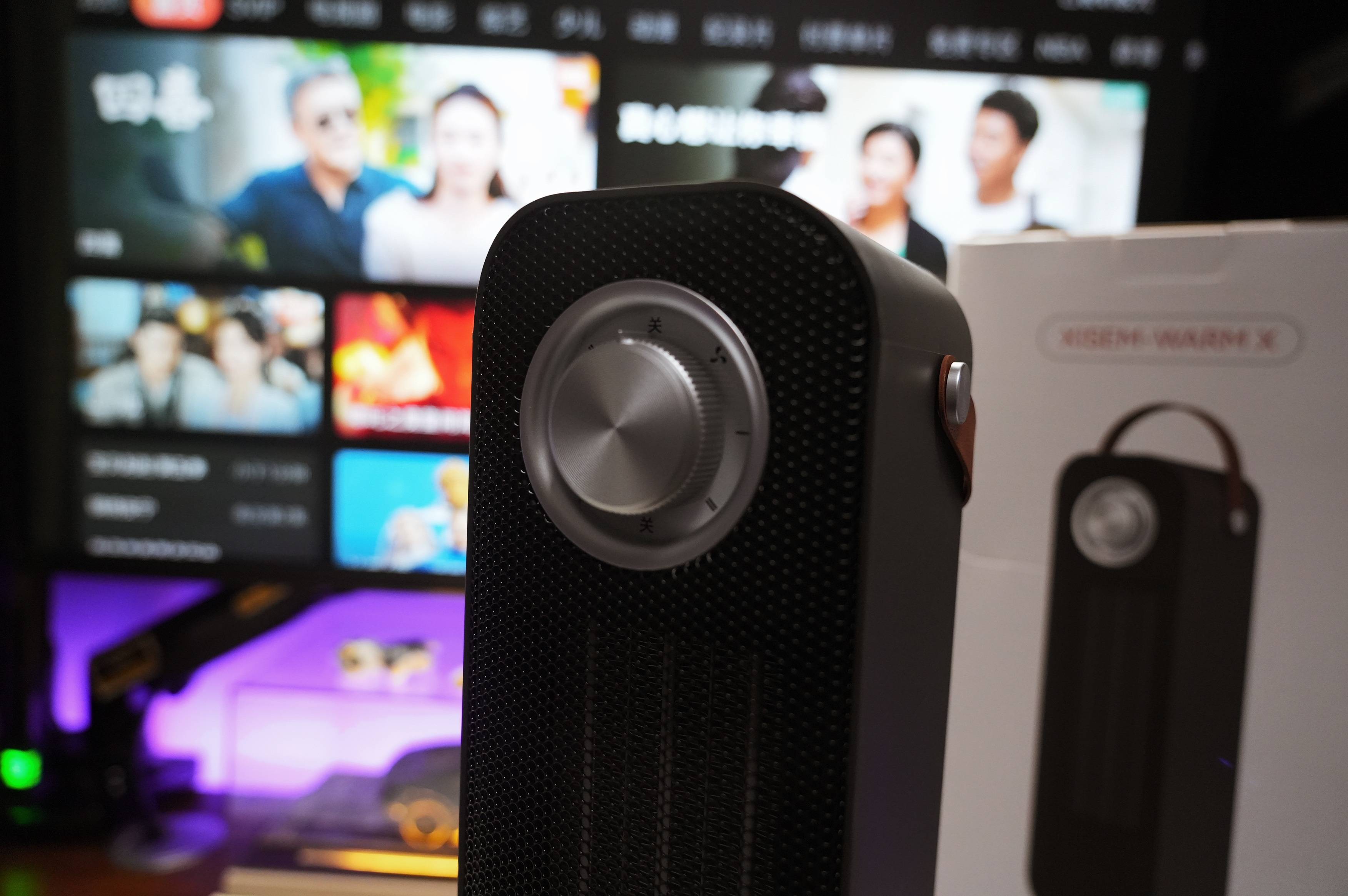 百元捡到宝！西圣 WarmX 暖风机：全场景适配，冬暖夏凉不闲置