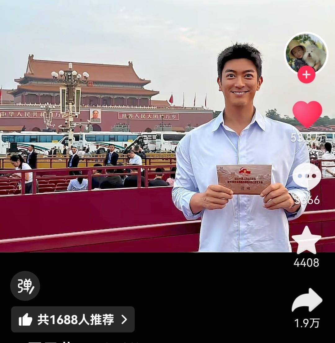 结婚12年,相差5岁,杜江对霍思燕的生理性喜欢显而易见