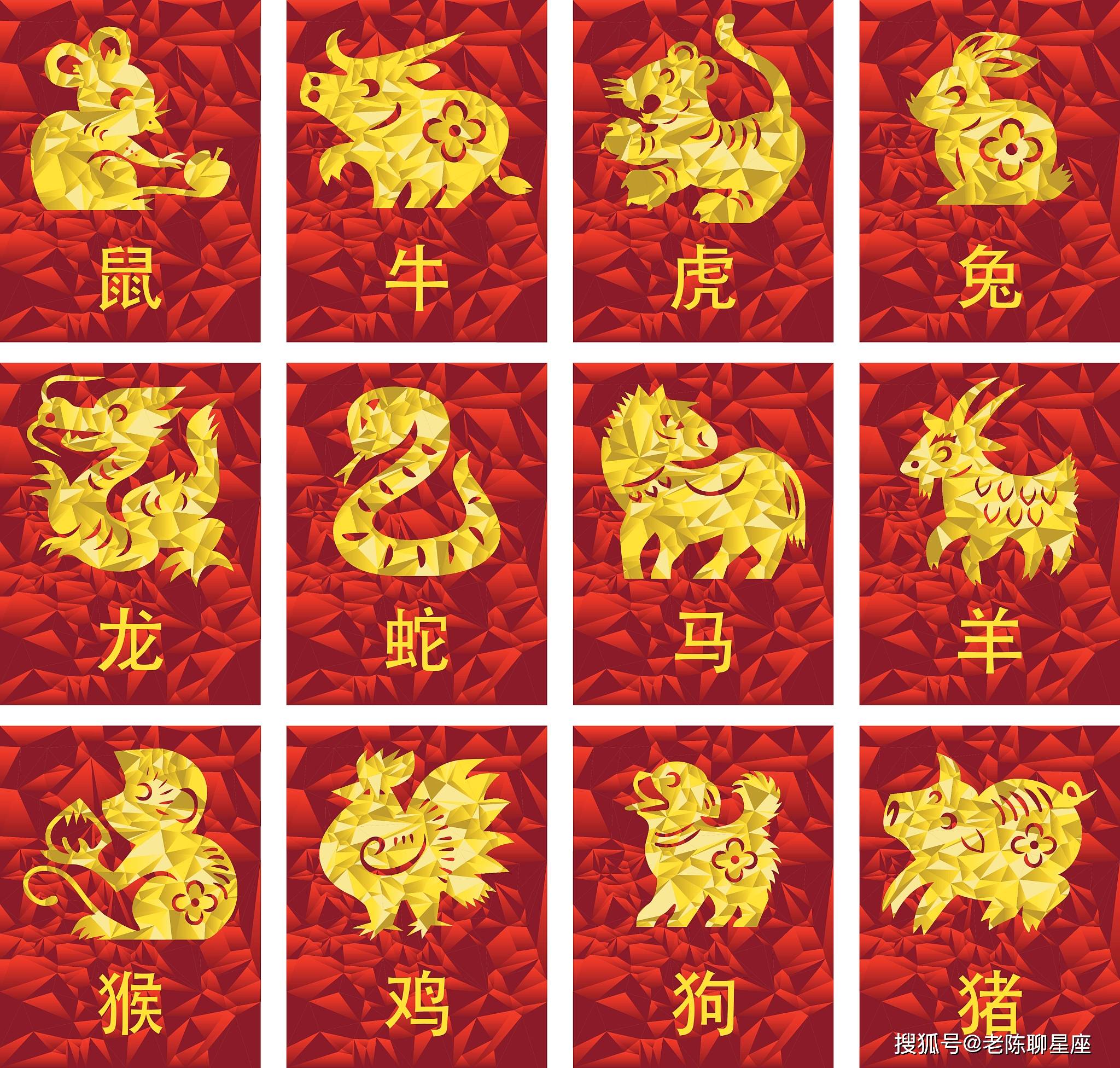 十二生肖每日麻将运势(每日麻将运势查询属相)