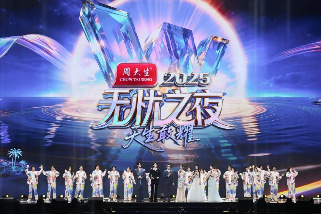 “无忧之夜”后对话雷彬艺：一场关于“健康减重”的真心话-锋巢网