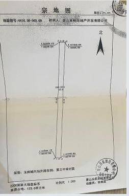 唐山展畅拿地遇双重困局：地块重合与三年闲置引争议 图3