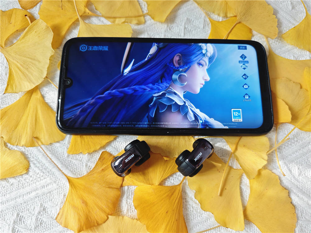 西圣Plume耳夹式耳机:0压云感,HiFi音质,百元旗舰值得拥有