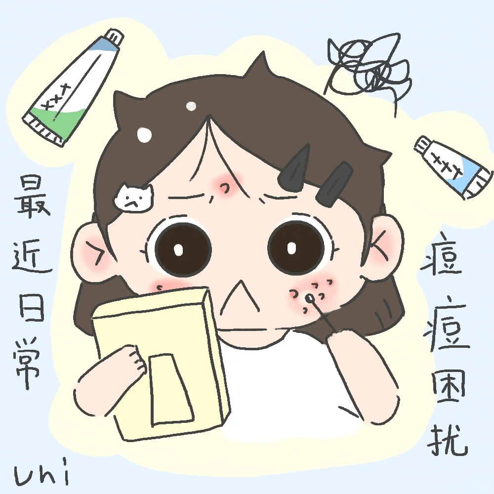 女士洗面奶排行榜前十强推荐,什么洗面奶最好用排行第一?