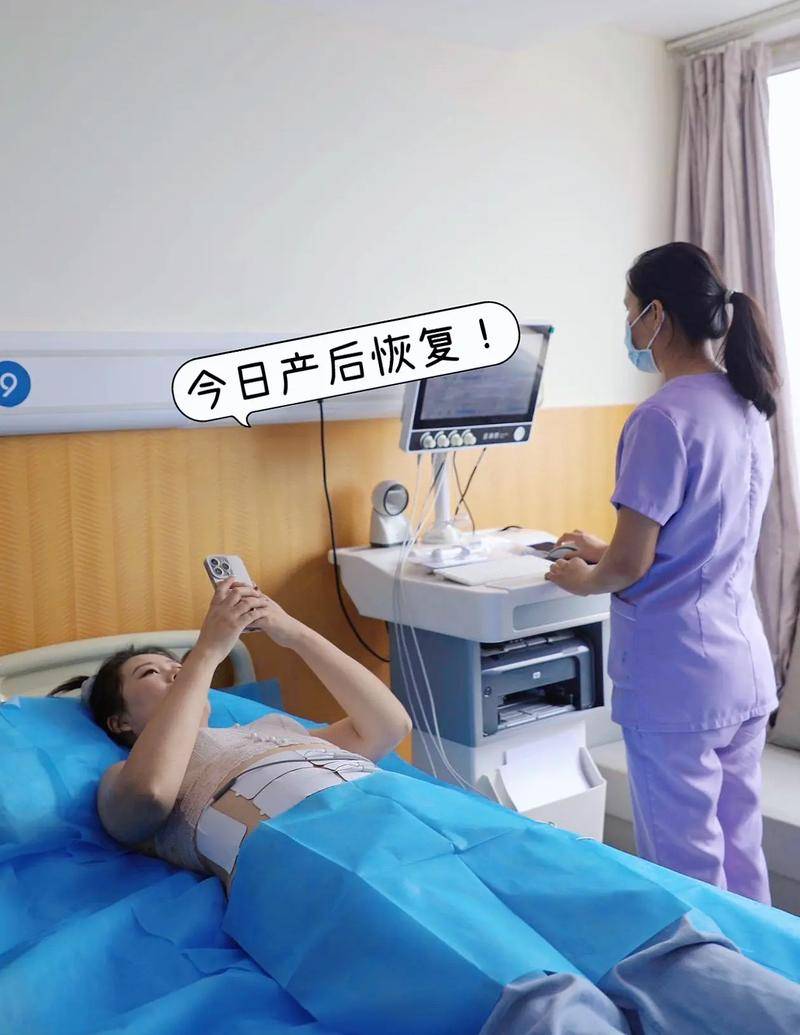 生育损伤是注定的吗?不用就医,忍一忍就好！