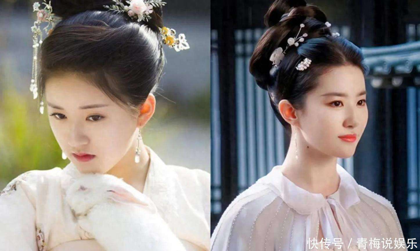 娱乐圈"姐妹花"盘点!赵露思撞脸刘亦菲,成毅白敬亭古装分不清