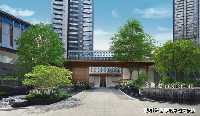 2025年方直珑樾山(方直珑樾山售楼处)-2025年方直珑樾山首页网站-方直珑樾山楼盘详情 /价格/户型_搜狐网