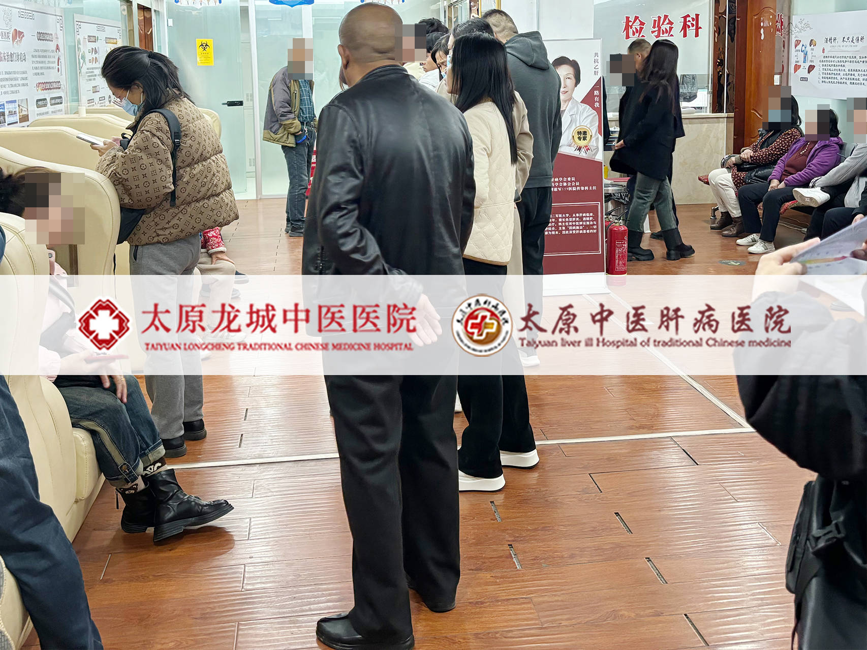 “大三阳”不等于绝症！它是乙肝的一种状态，关键看你怎么管理