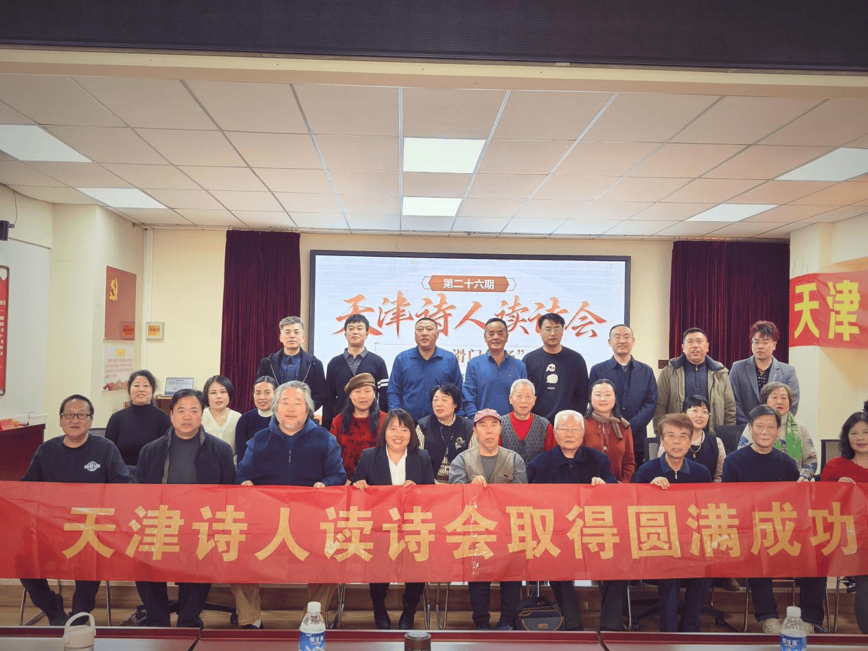 ʫڶʮڡʫ˶ʫᡤʫר