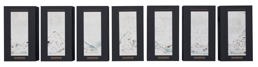 格兰路思：时间的艺术