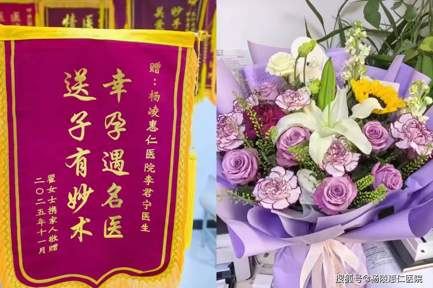 包含301医院代挂专家号加代问诊孕期产检全程陪护,省心又暖心的词条 包含301医院代挂专家号加代问诊孕期产检全程陪护,省心又暖心的词条
