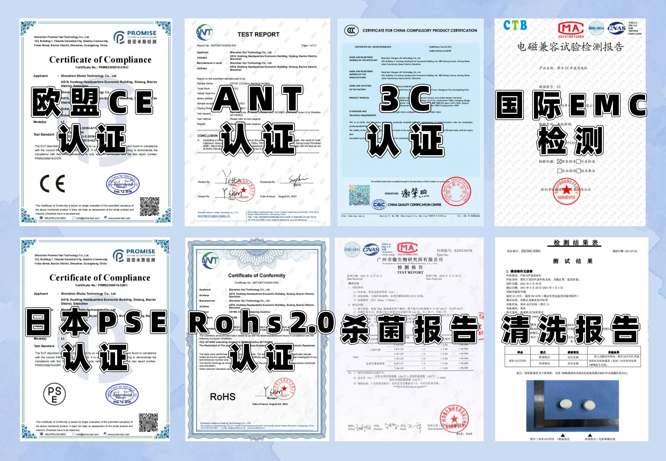 除螨仪啥牌子好用？一文带你了解除螨仪前十名排行榜！闭眼入